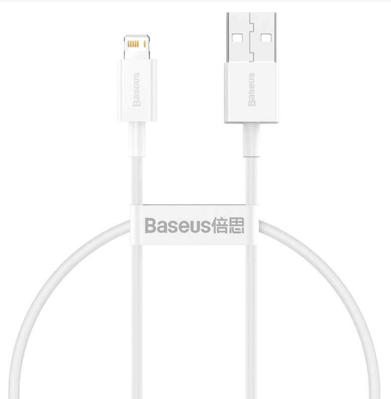 Kabel Baseus CALYS-02 Superior Fast Charging Lightning 2.4A 0.25m, bílá
