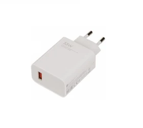 Xiaomi MDY-16-EF Cestovná nabíjačka USB-A 33 W (Service Pack) biela