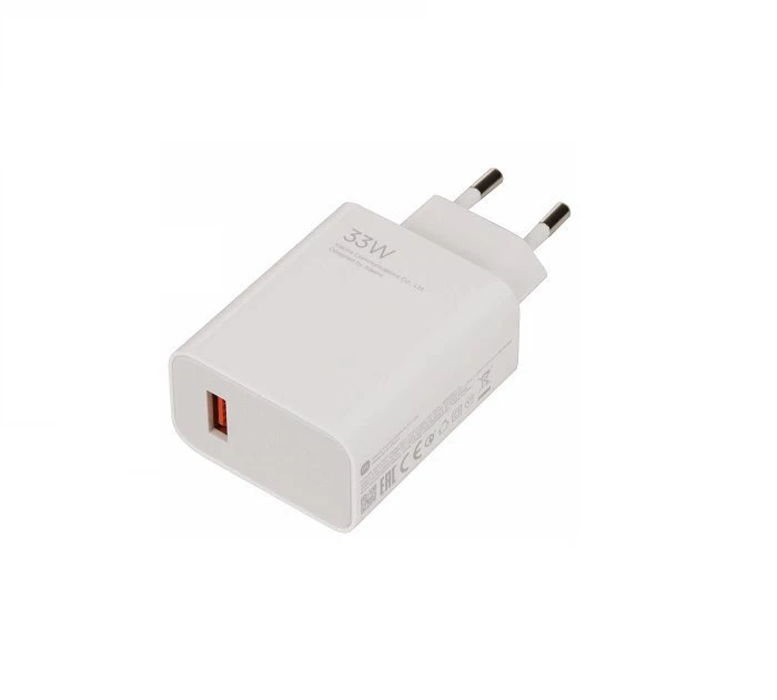 Xiaomi MDY-16-EF Cestovná nabíjačka USB-A 33 W (Service Pack) biela