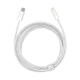 Kabel Baseus CALD000102 Dynamic Series USB-C to Lightning 20W 2m, bílá