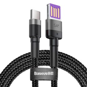 Datový kabel Baseus CATKLF-PG1 Cafule Quick Charging USB Double Sided to USB 40W 1m, šedá/černá