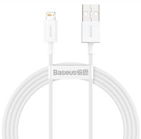 Kabel Baseus CALYS-B02 Superior Fast Charging Lightning 2.4A 1.5m, bílá