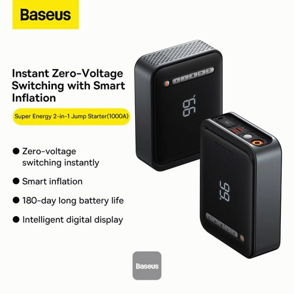 Powerbanka Baseus Super Energy 8000mAh, se startovacími kabely a kompresorem, černá