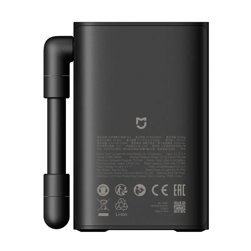 Xiaomi Mijia Portable Electric Air Compressor Black