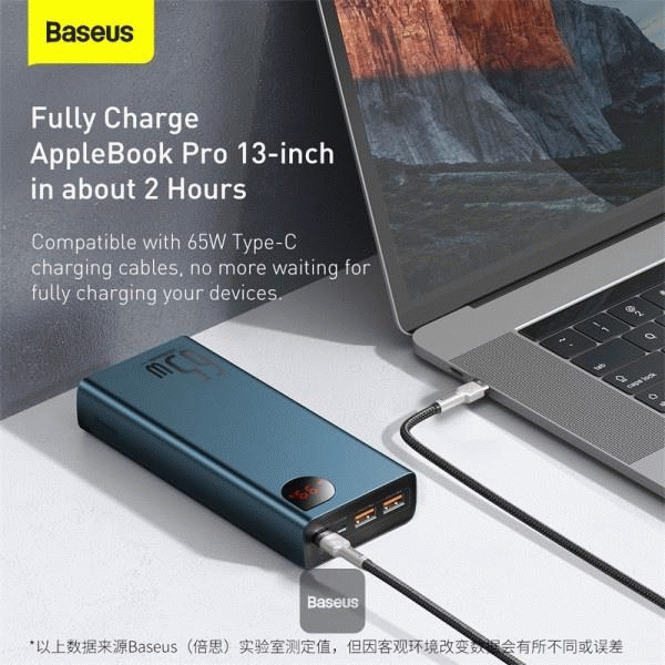 Powerbanka Baseus Adaman Metal 20000mAh, 65W, modrá