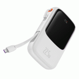 Powerbanka Baseus Qpow Pro 10000mAh, 22,5W, s kabelem USB-C, bílá