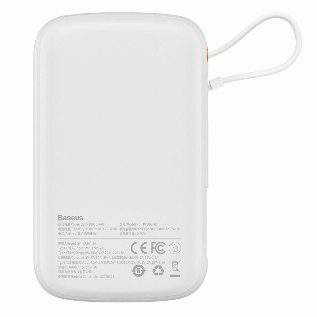Powerbanka Baseus Qpow Pro 10000mAh, 22,5W, s kabelem USB-C, bílá
