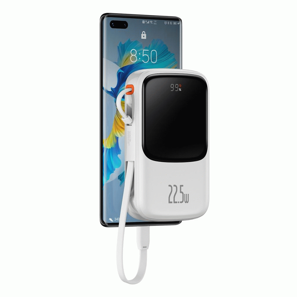 Powerbanka Baseus Qpow Pro 10000mAh, 22,5W, s kabelem USB-C, bílá
