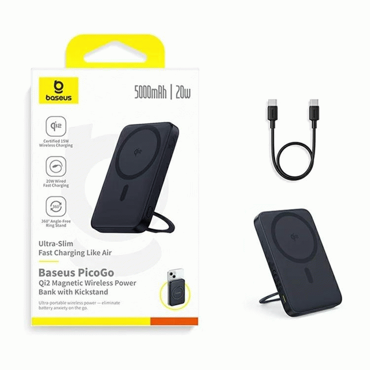 Bezdrátová powerbanka Baseus PicoGo Qi2 5000mAh, 20W, bílá