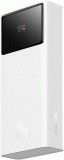 Powerbanka Baseus Star-Lord 20000mAh, 30W, bílá