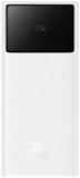 Powerbanka Baseus Star-Lord 20000mAh, 30W, bílá