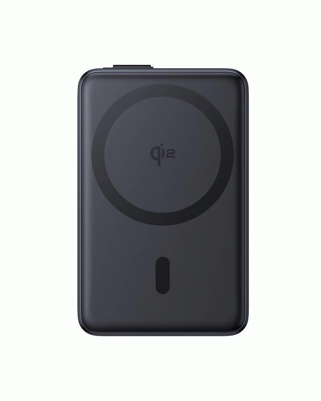 Bezdrátová powerbanka Baseus Nomos Qi2 10000mAh, 45W, s kabelem USB-C, černá