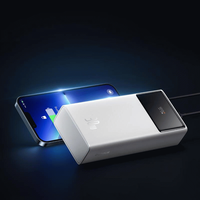 Powerbanka Baseus Star-Lord 30000mAh, 30W, bílá