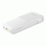 Powerbanka Baseus Bipow 2 20000mAh, 20W, bílá