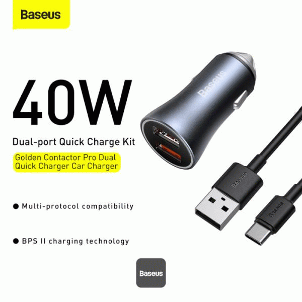 Nabíječka do auta Baseus Golden Contactor Pro s kabelem USB-C 1m 40W 2x USB, šedá