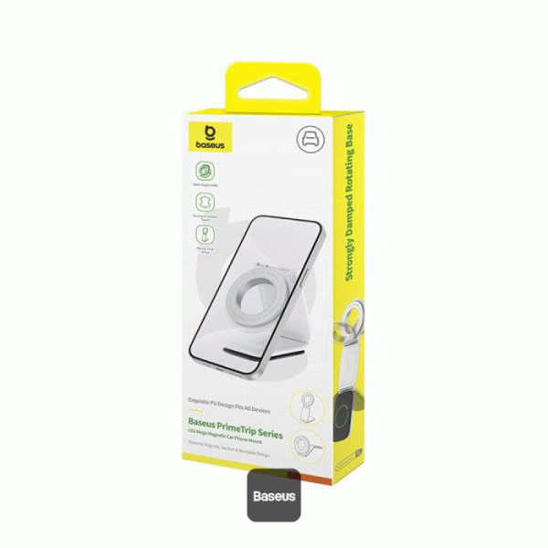 Držák do auta s magnetem Baseus C02 Prime Trip na palubní desku, bílá