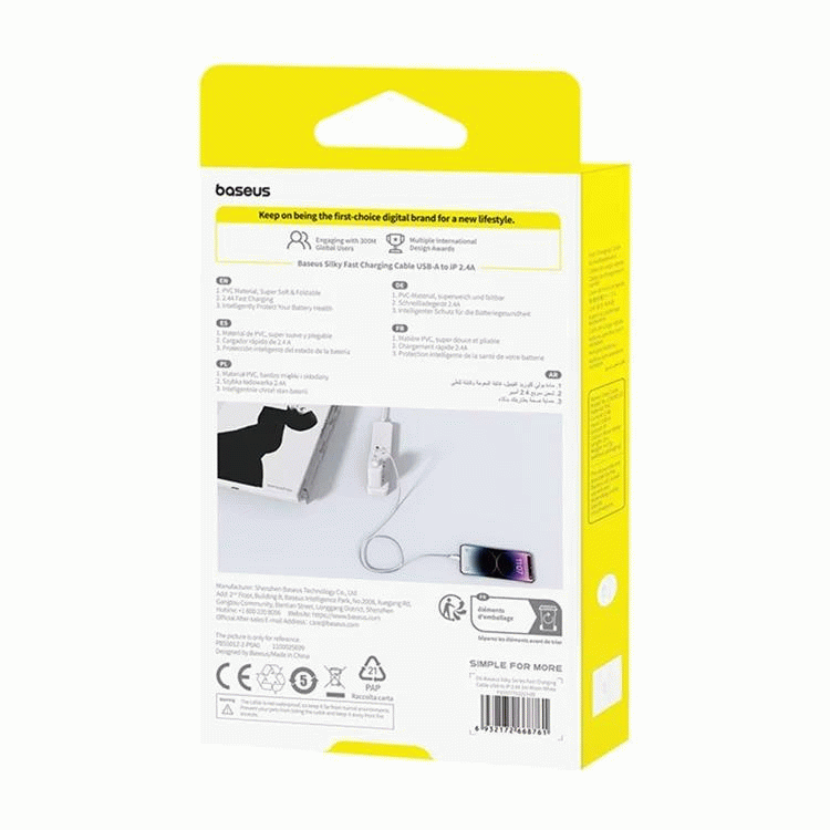 Kabel Baseus Silky USB/Lightning 1m 2.4A, bílá