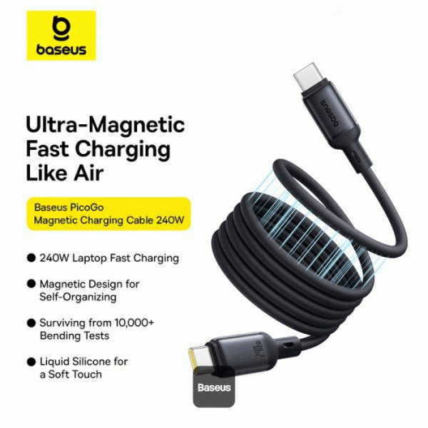Magnetický kabel Baseus PicoGo USB-C/USB-C 1m 240W, černá