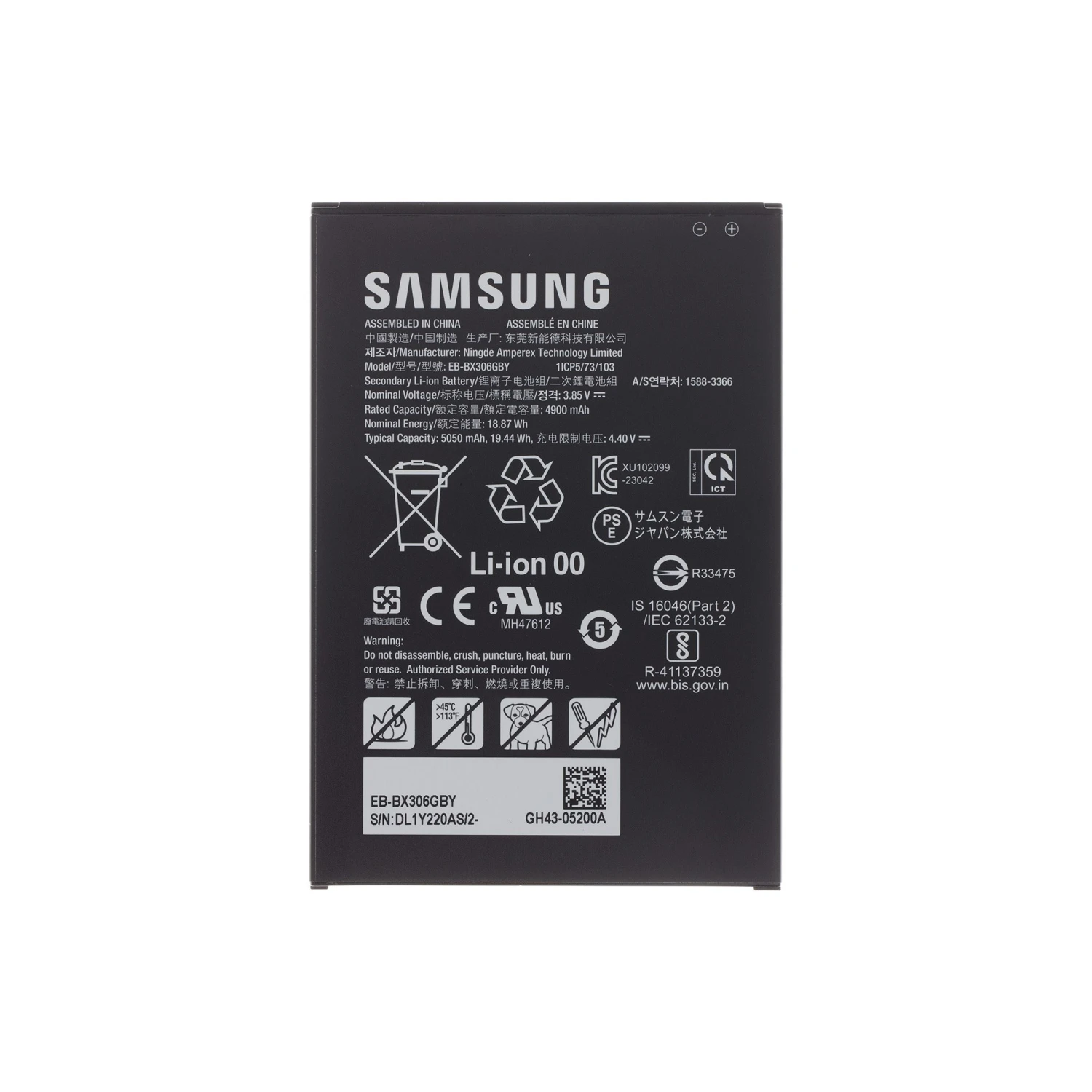 EB-BX306GBY Samsung Baterie Li-lon 5050mAh (Service Pack)