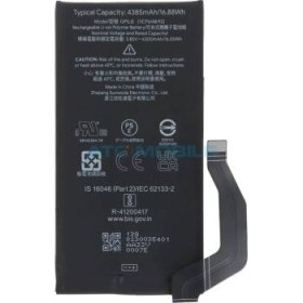 GP5JE Google Pixel 7a Baterie 4385mAh Li-Pol (OEM)