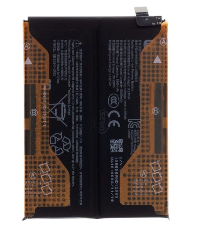 Baterie Xiaomi BR50 5500mAh (OEM)