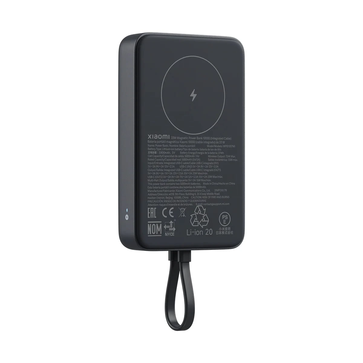 Xiaomi Magnetická Powerbanka 33W 10000mAh s Integrovaným USB-C Kabelem šedá