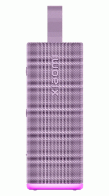 Xiaomi Sound Play (18W) fialová