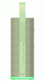 Xiaomi Sound Play (18W) zelená