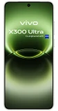 Vivo X300 Ultra 16GB/1TB Steppe Green