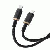 Kabel Baseus Dura USB-C/Lightning 2m 20W, černo/zlatá