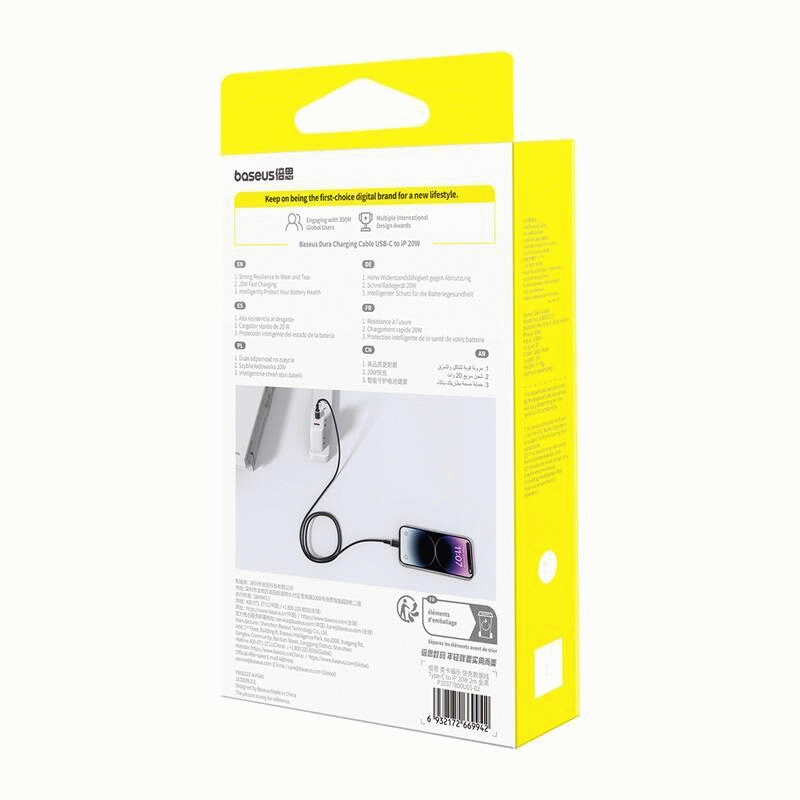 Kabel Baseus Dura USB-C/Lightning 2m 20W, černo/zlatá