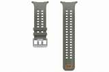 Sportovní řemínek Samsung Marine Band pro Samsung Galaxy Watch Ultra2 ET-SNL71MGEGEU, zelená