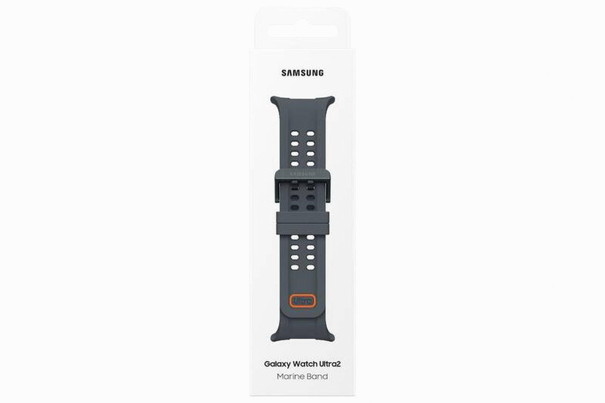 Sportovní řemínek Samsung Marine Band pro Samsung Galaxy Watch Ultra2 ET-SNL71MBEGEU, černá