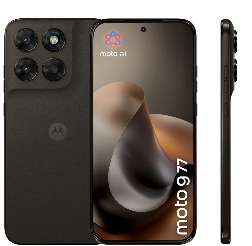 Motorola Moto G77 8GB/256GB PANTONE Black Olive