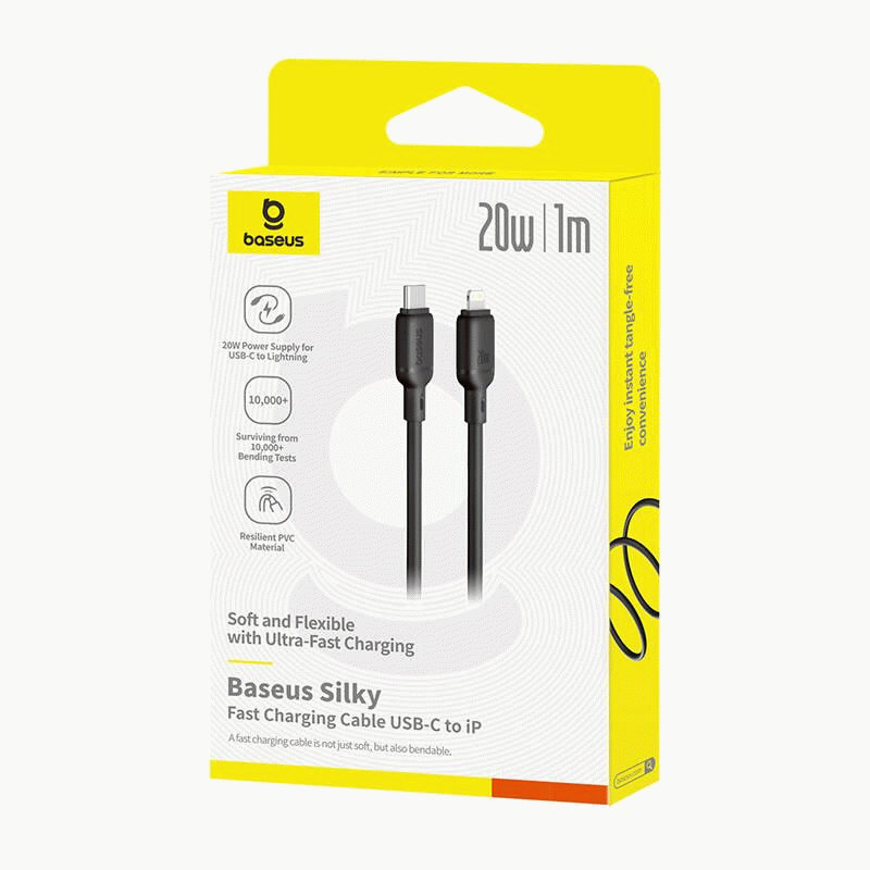 Kabel Baseus Silky USB-C/USB-C 1m 100W, černá