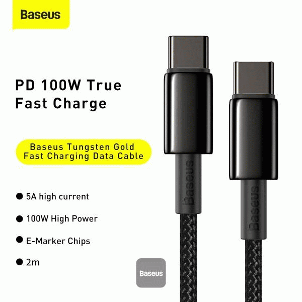 Datový kabel Baseus Tungsten Gold USB-C/USB-C 2m 100W, černá