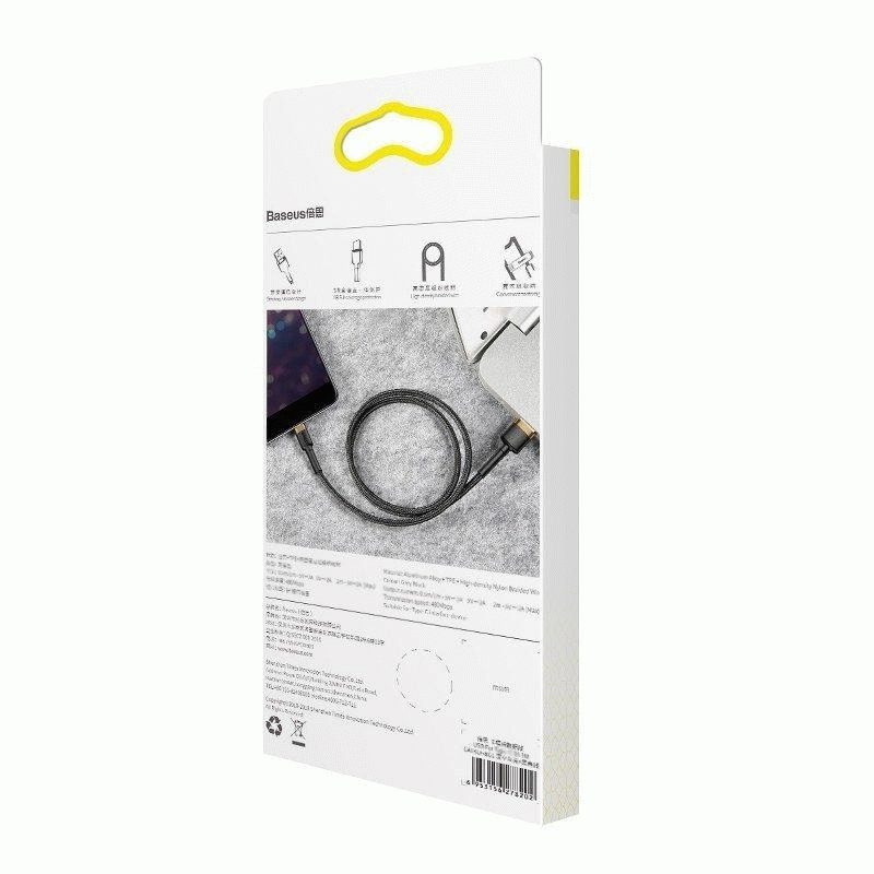 Datový kabel Baseus Cafule USB/Lightning 3m 2A, černo-zlatá