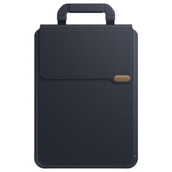 Obal na notebook 16.2 Nillkin Versatile Pro, černá