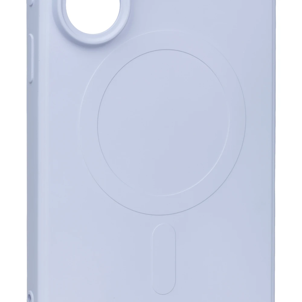 OBAL:ME MagNetix Sculpt Kryt pro Samsung Galaxy S26 Ultra Periwinkle Blue