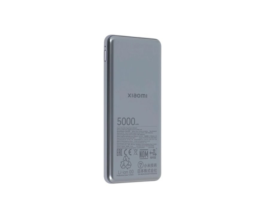 Xiaomi Ultra Slim Power Bank 5000mAh