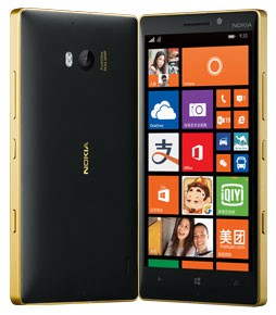 NOKIA Lumia 930 Black Gold