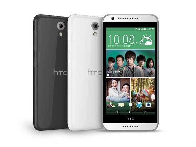 HTC Desire 620 White
