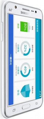 Mobilný telefón Samsung Galaxy J5 (SM-J500F) White