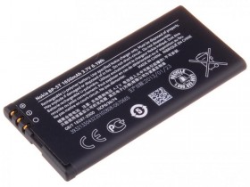 Batérie pre mobilné telefóny BL-5J 1320mAh Li-Ion Nokia