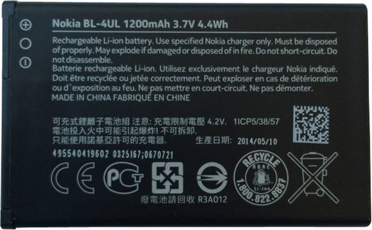 Baterie BL-4UL Li-Ion 1200mAh Nokia