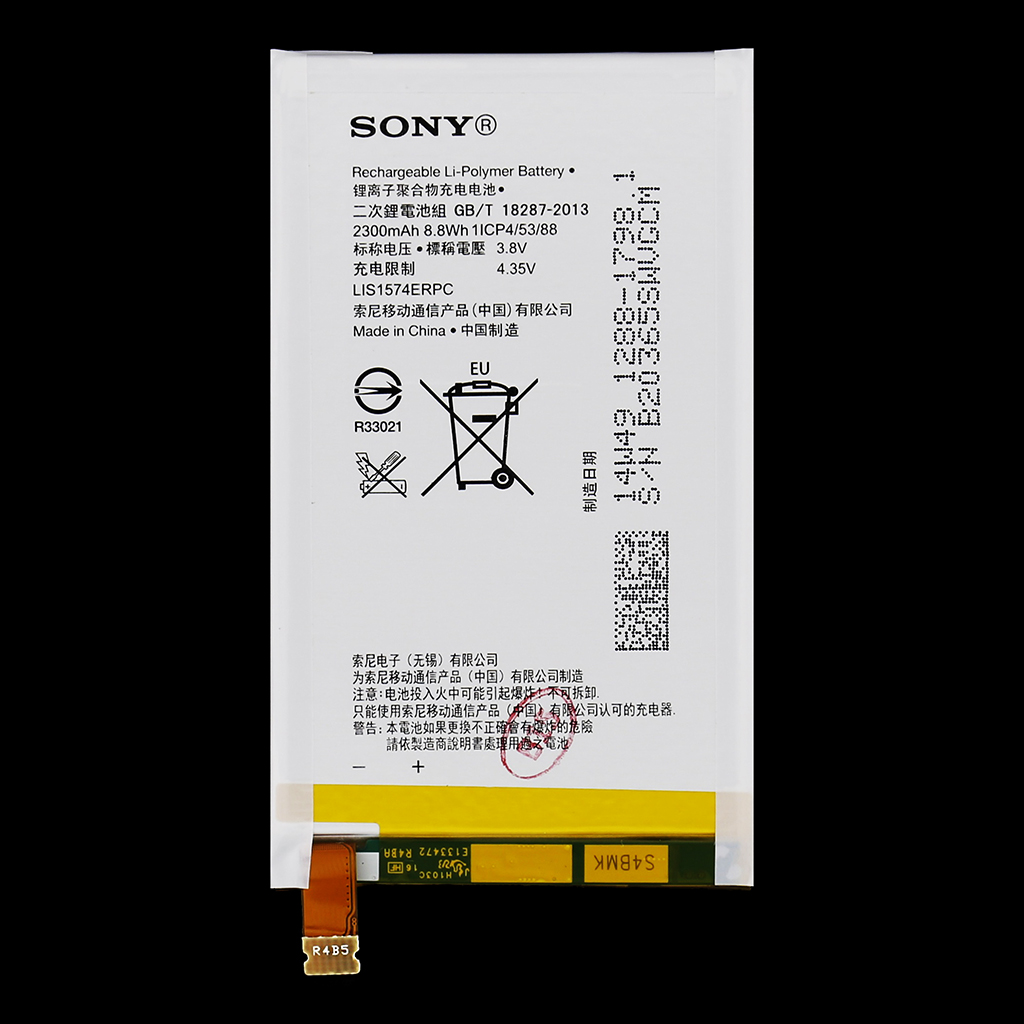 Baterie Sony 1288-1798 2300mAh Li-Pol (Bulk)