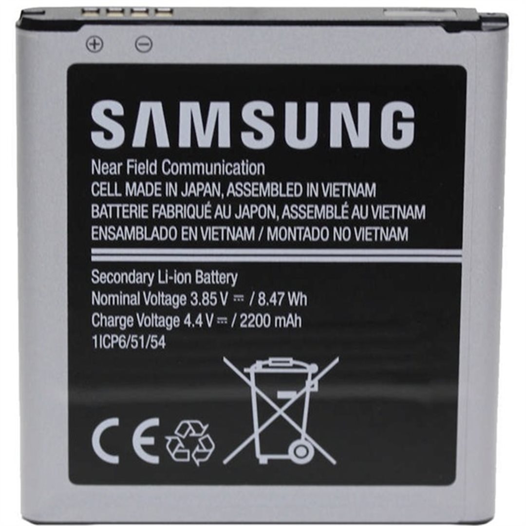 Samsung Baterie EB-BG388BBE Li-Ion 2200mAh (Bulk)