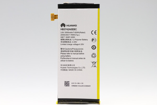 Origitální baterie Huawei 2200mAh Li-Pol HB3742A0EBC (Bulk)
