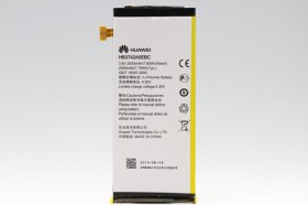 Origitální batérie Huawei HB3742A0EBC 2200mAh Li-Pol