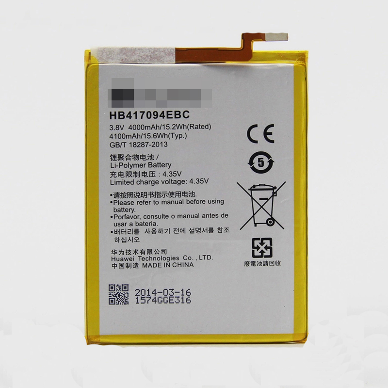 Origitální baterie Huawei Li-Pol 4100mAh HB417094EBC (bulk)